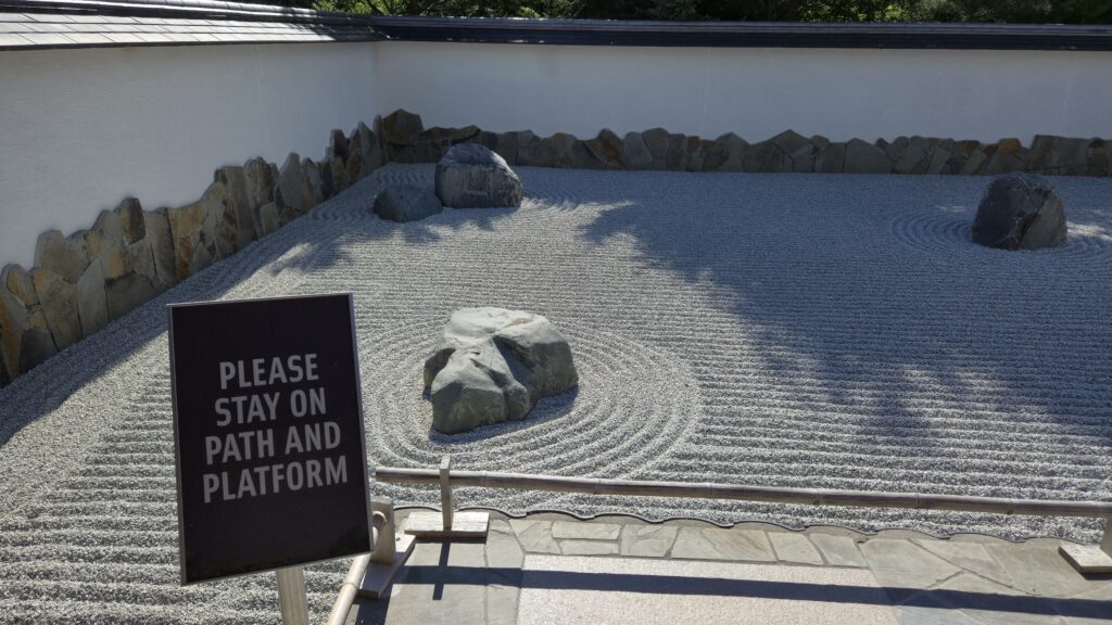 A zen Garden at Meijer Gardens in Grand Rapids, Michigan